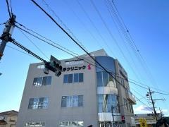 長久手クリニック