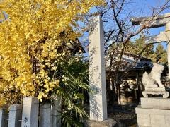 御霊神社