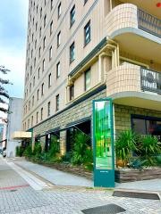 ＢＡＳＥ　ＬＡＹＥＲ　ＨＯＴＥＬ名古屋錦