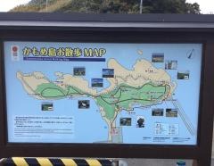 かもめ島