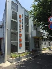 聖ヤコブ幼稚園