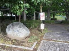 神久保公園
