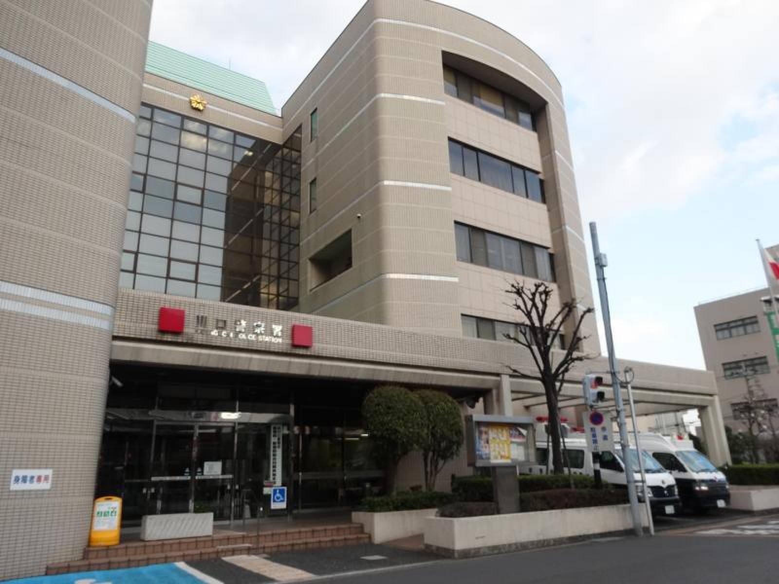 公の場での発言・インタビュー報道記録