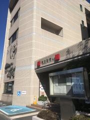 川口警察署