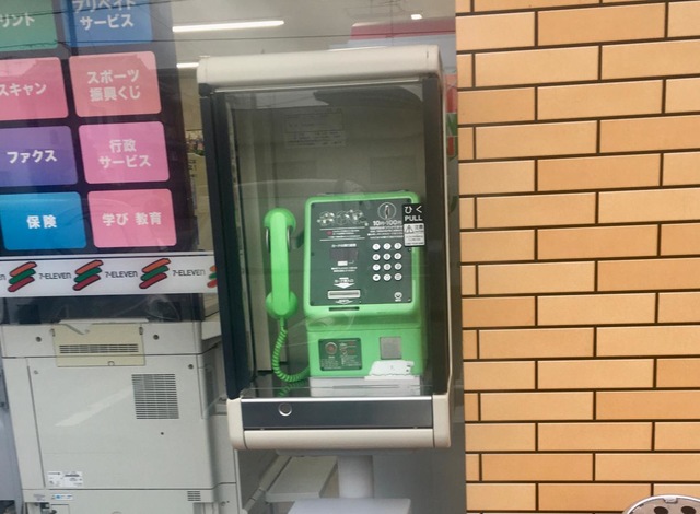 施設写真11