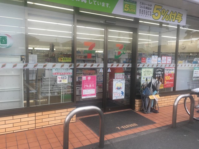 施設写真12