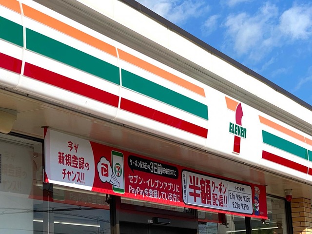 施設写真2