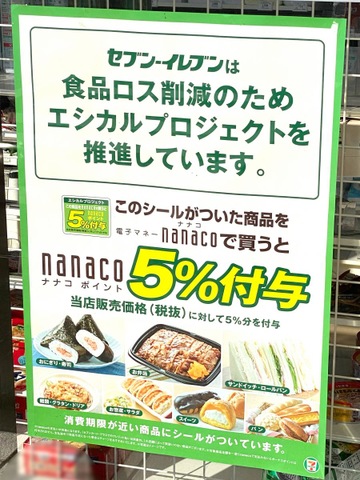 施設写真6