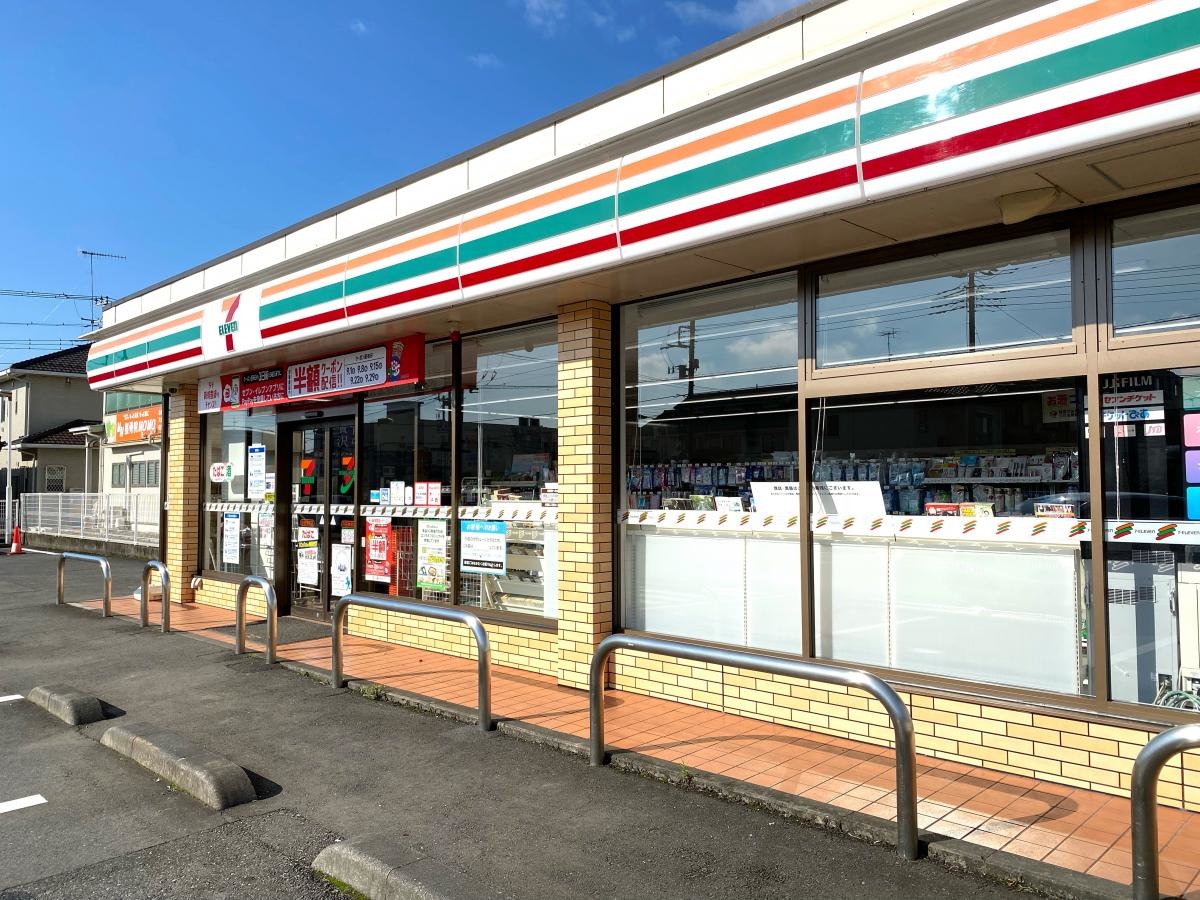 セブンイレブン行田栄町店