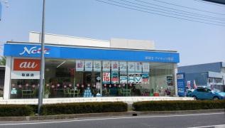 ネッツトヨタ東埼玉マイネッツ熊谷