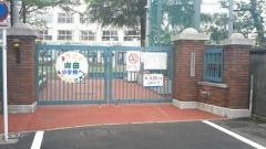 御田小学校