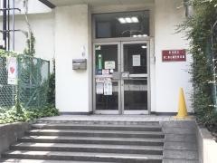 第二東日暮里保育園