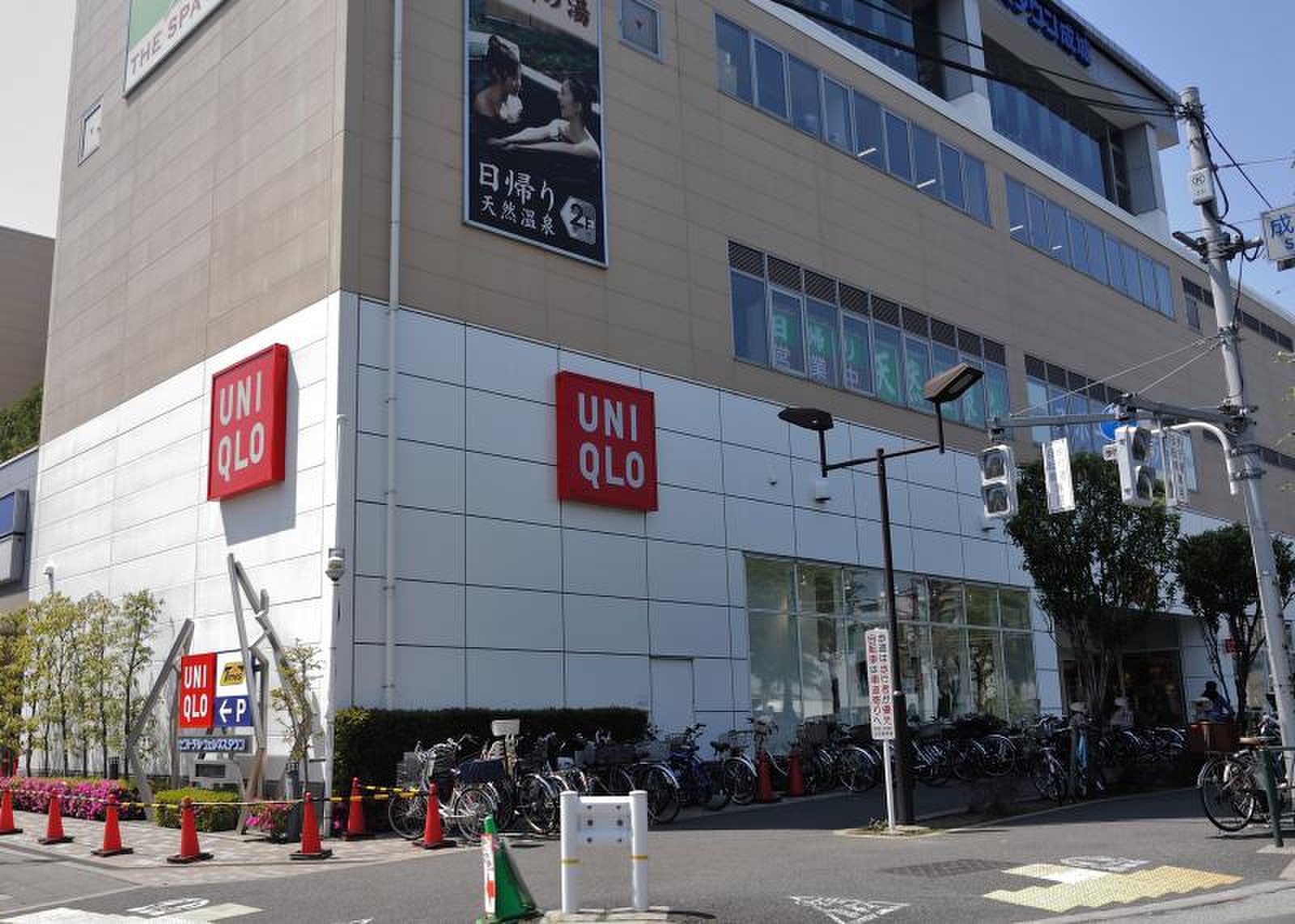 ユニクロ 世田谷 千歳 台 店