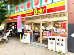 デイリーヤマザキ　ウェルネスタウン西新井店
