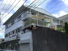 日吉台光幼稚園