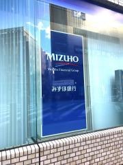 みずほ銀行厚木支店
