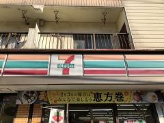 セブンイレブン　逗子駅前店