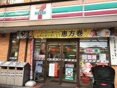 セブンイレブン　逗子駅前店