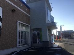 ＡＯＫＩ　新潟弁天橋店