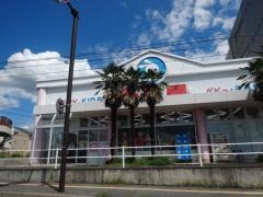 西松屋　上田店
