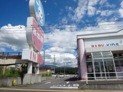 西松屋　上田店