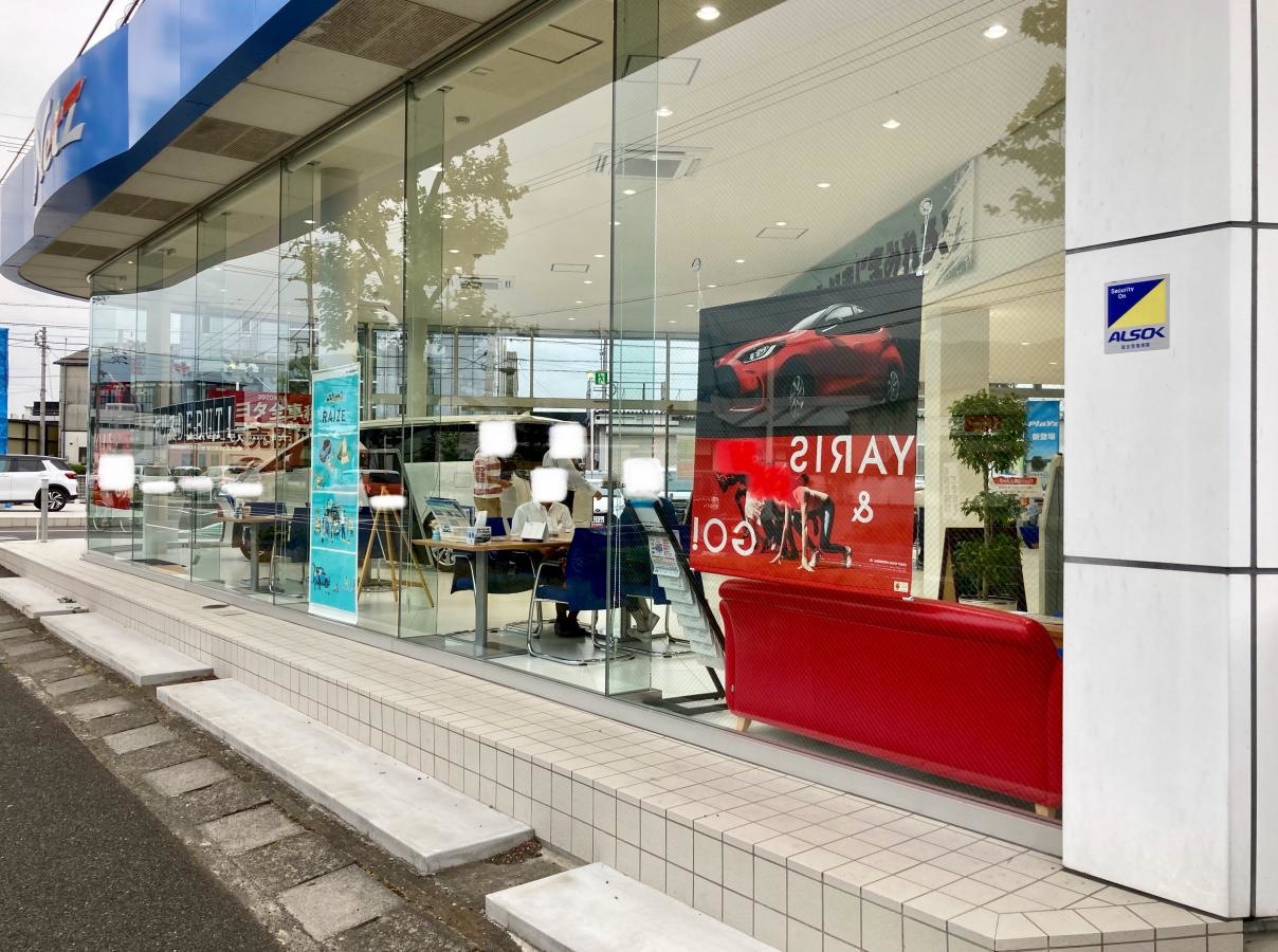 ネッツトヨタ信州松本店