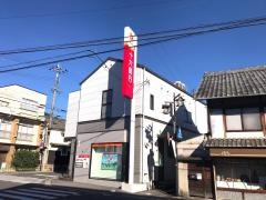 十六銀行八百津支店