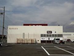 ＤＣＭ　高浜店