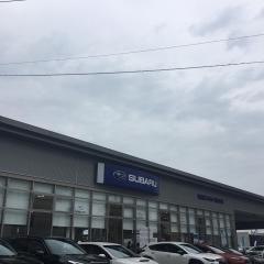 名古屋スバル自動車　津島中央店