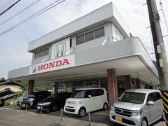 Ｈｏｎｄａ　Ｃａｒｓ多気大台店