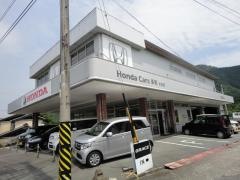Ｈｏｎｄａ　Ｃａｒｓ多気大台店