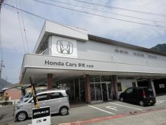 Ｈｏｎｄａ　Ｃａｒｓ多気大台店