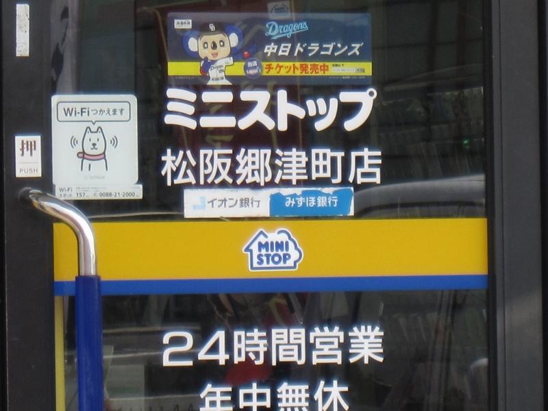 入口を撮影いたしました。