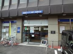 関西みらい銀行柏原支店