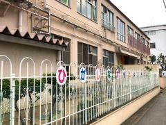 東中本幼稚園