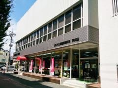 西日本三菱自動車販売東成店