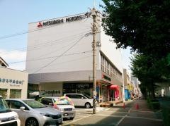 西日本三菱自動車販売東成店