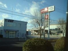 鳥取トヨタ自動車千代水店