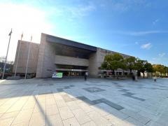 広島県立歴史博物館
