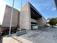 広島県立歴史博物館