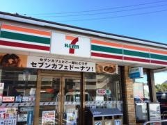 セブンイレブン　福岡横浜2丁目店