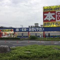 ブックオフ　唐津店
