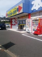 ブックオフ　唐津店