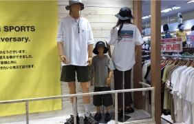 ムラサキスポーツ　サンエー那覇メインプレイス店