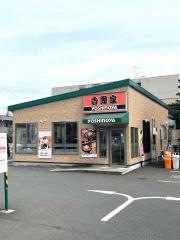 吉野家　１号線川崎遠藤町店