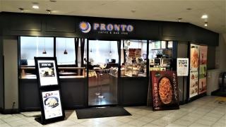 ＰＲＯＮＴＯ　北千住駅店