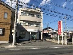 鳥の店いなみ
