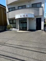 鳥の店いなみ
