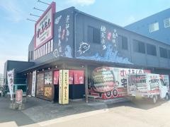 回転寿司すしえもん　宇和島本店