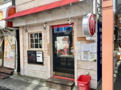 肉小屋　大山店